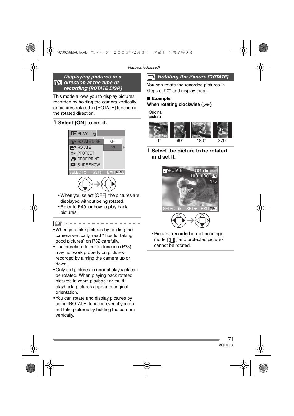 Panasonic DMC-LS1PP User Manual | Page 71 / 112