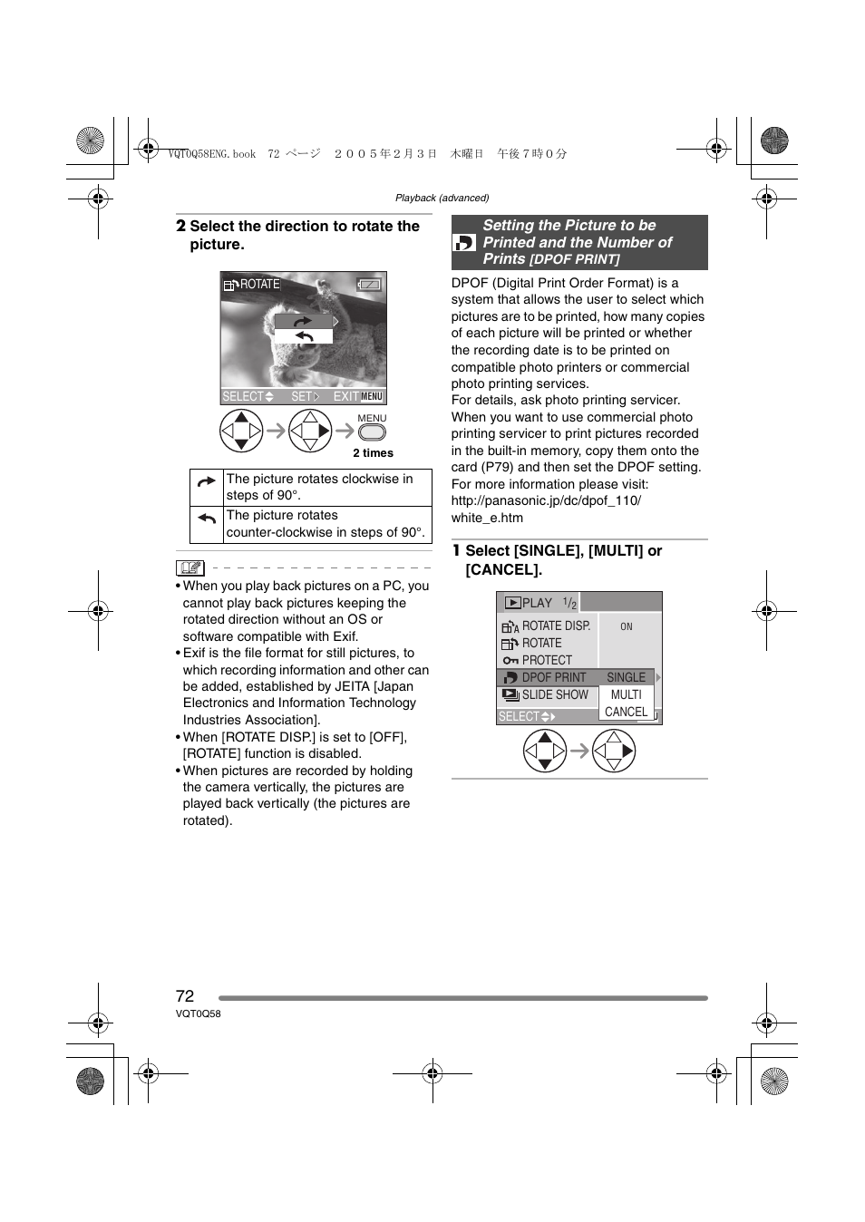Panasonic DMC-LS1PP User Manual | Page 72 / 112