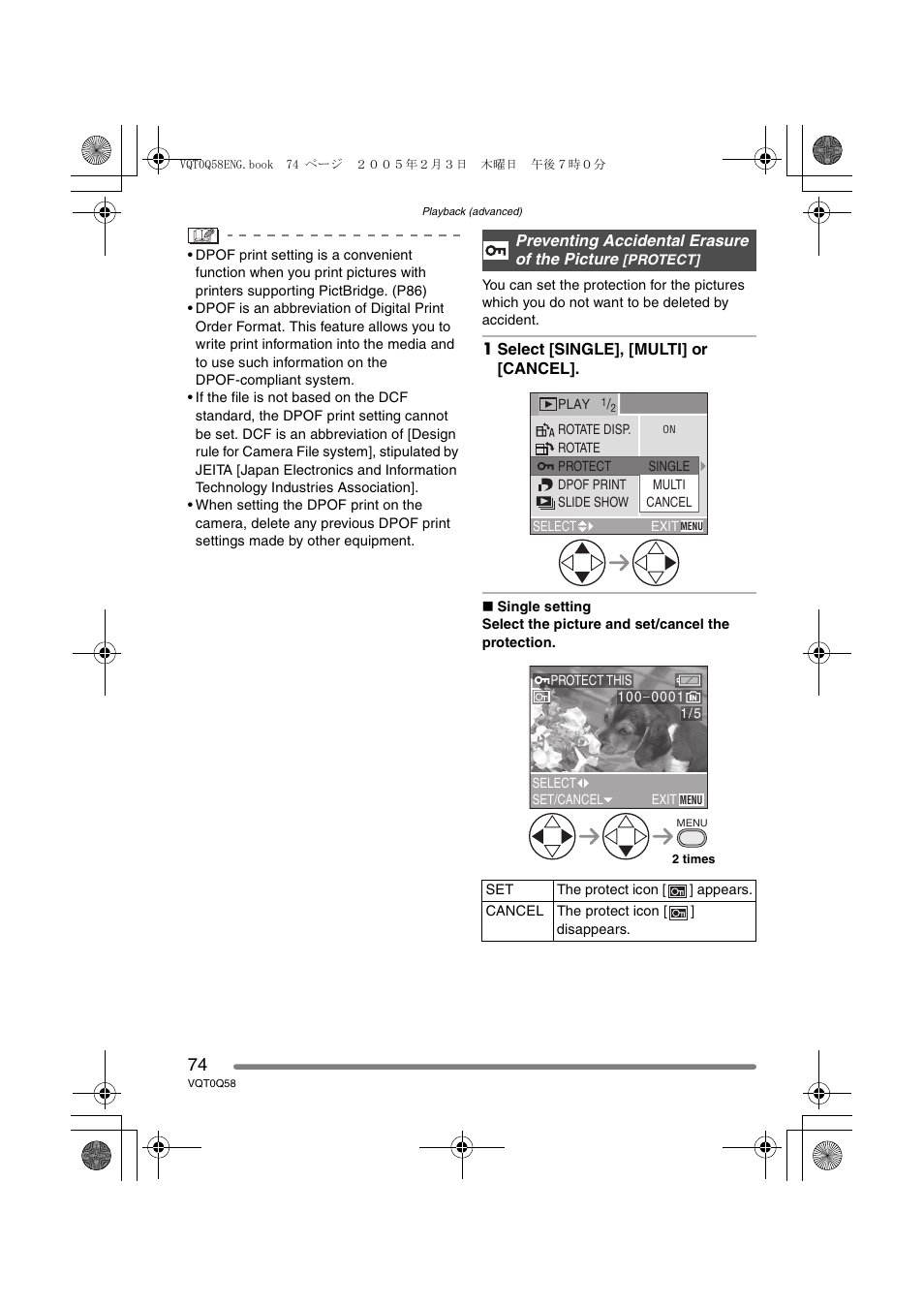 Panasonic DMC-LS1PP User Manual | Page 74 / 112