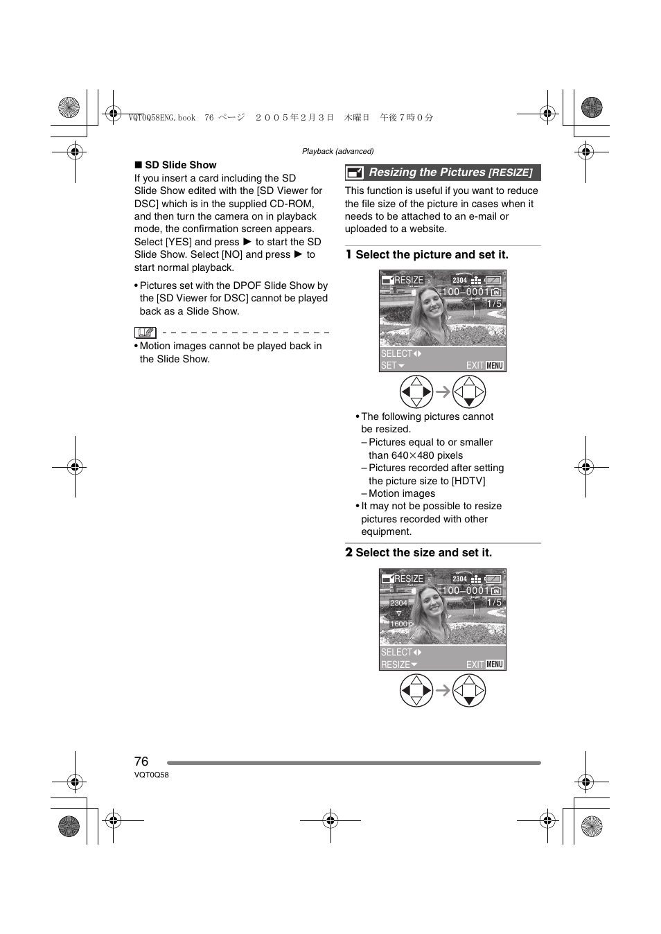 Panasonic DMC-LS1PP User Manual | Page 76 / 112