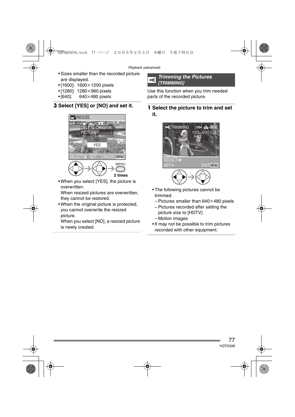 Panasonic DMC-LS1PP User Manual | Page 77 / 112
