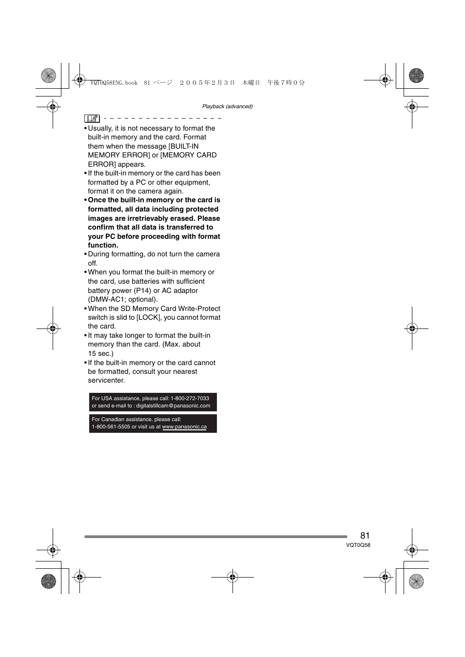 Panasonic DMC-LS1PP User Manual | Page 81 / 112