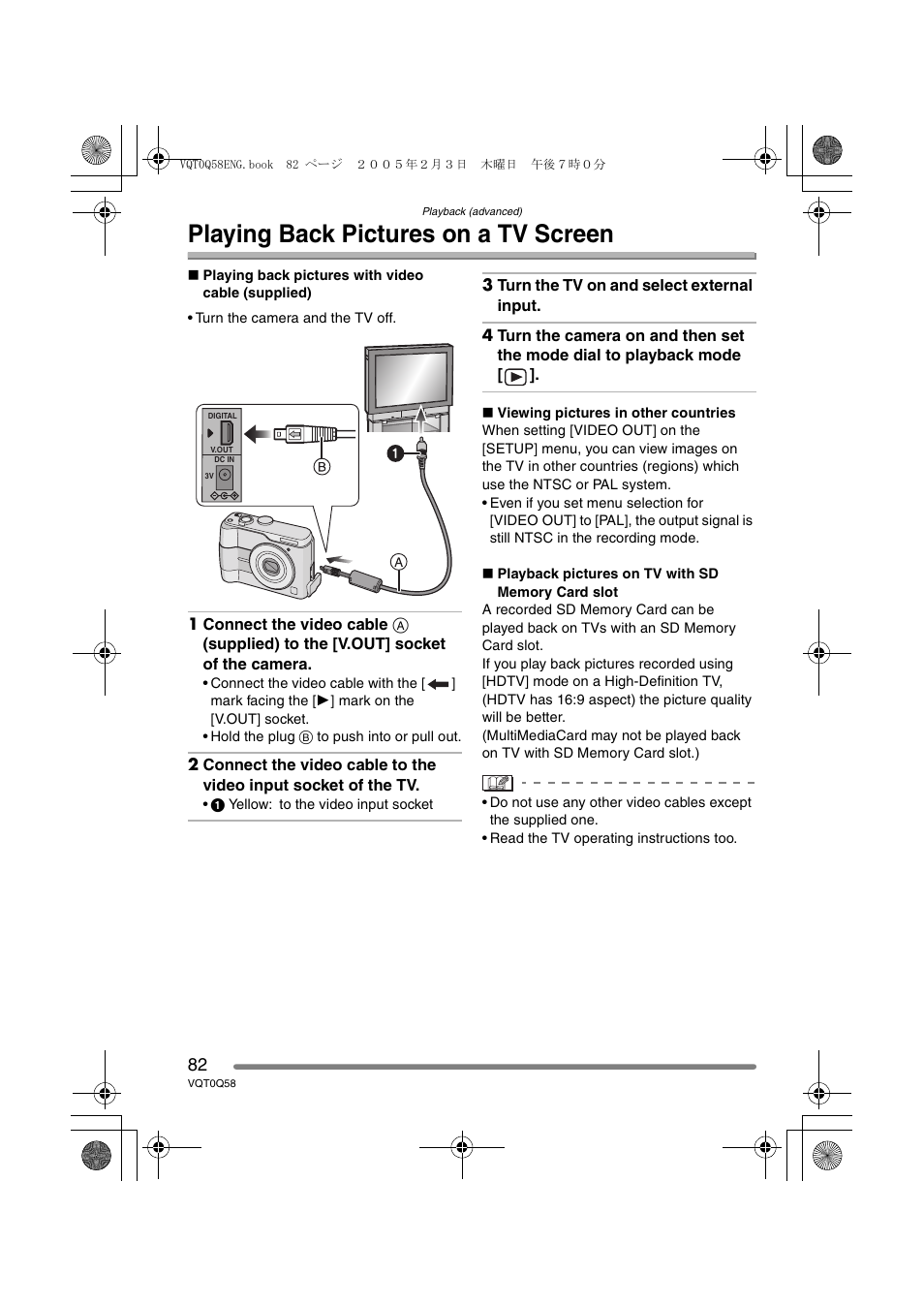 Playing back pictures on a tv screen | Panasonic DMC-LS1PP User Manual | Page 82 / 112