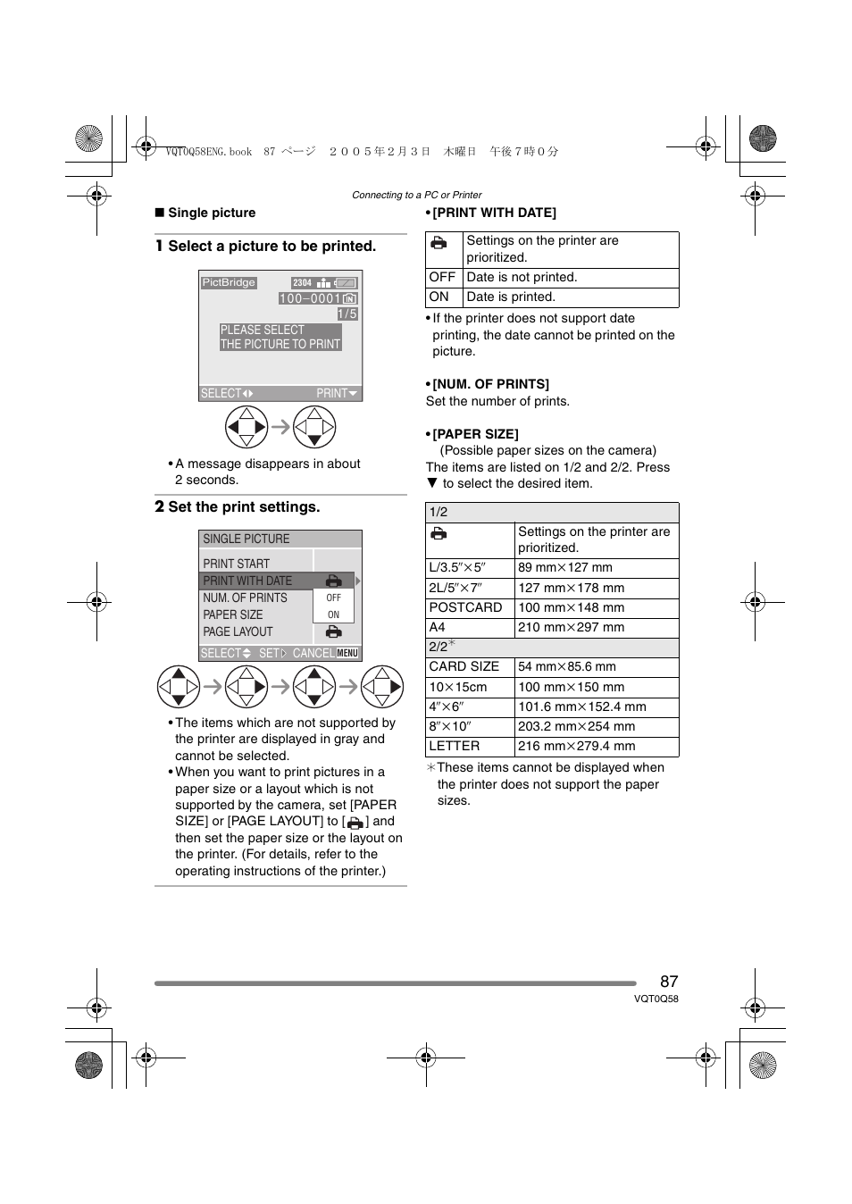 Panasonic DMC-LS1PP User Manual | Page 87 / 112
