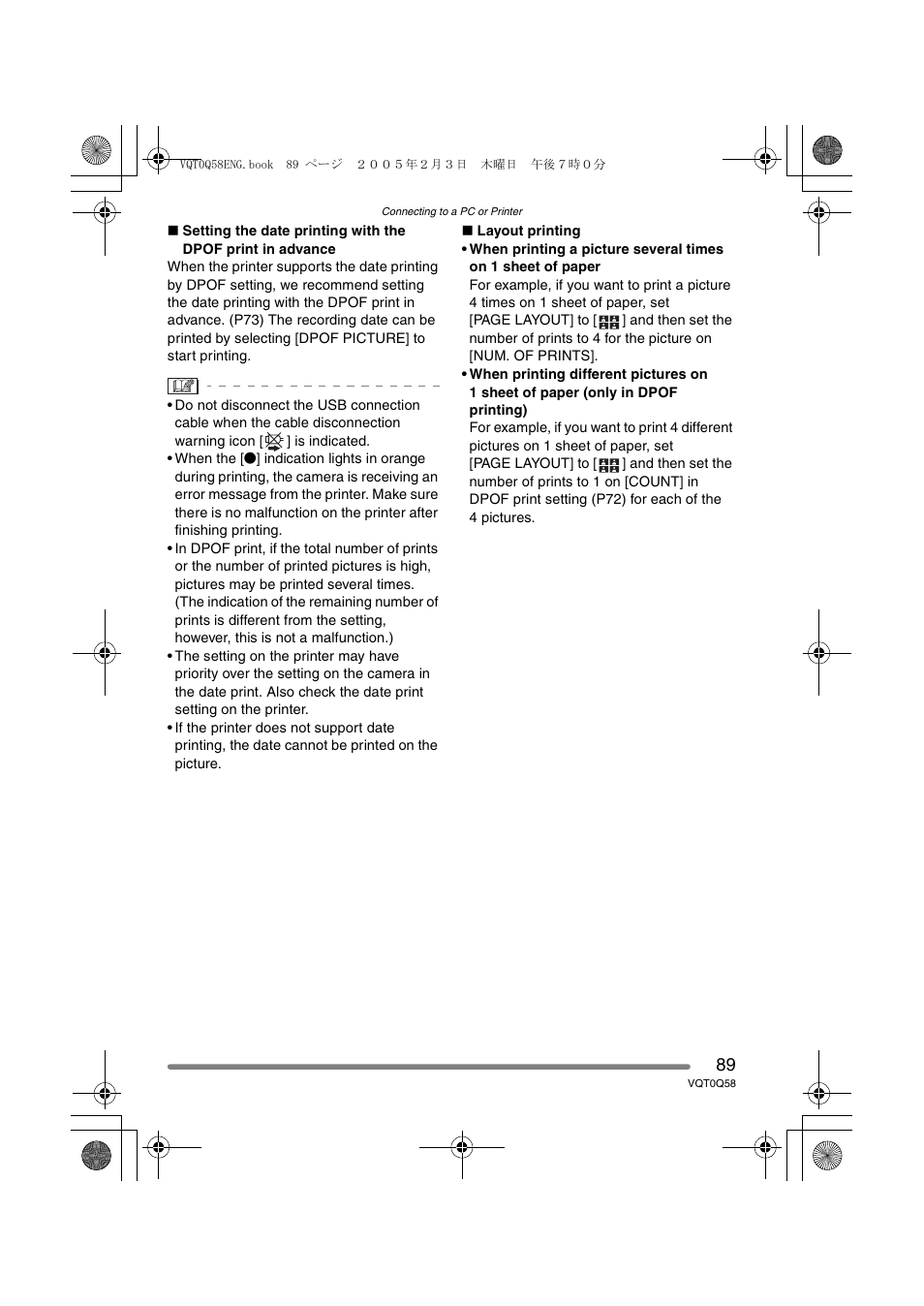 Panasonic DMC-LS1PP User Manual | Page 89 / 112