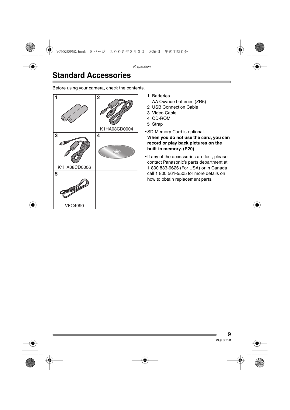 Preparation, Standard accessories | Panasonic DMC-LS1PP User Manual | Page 9 / 112