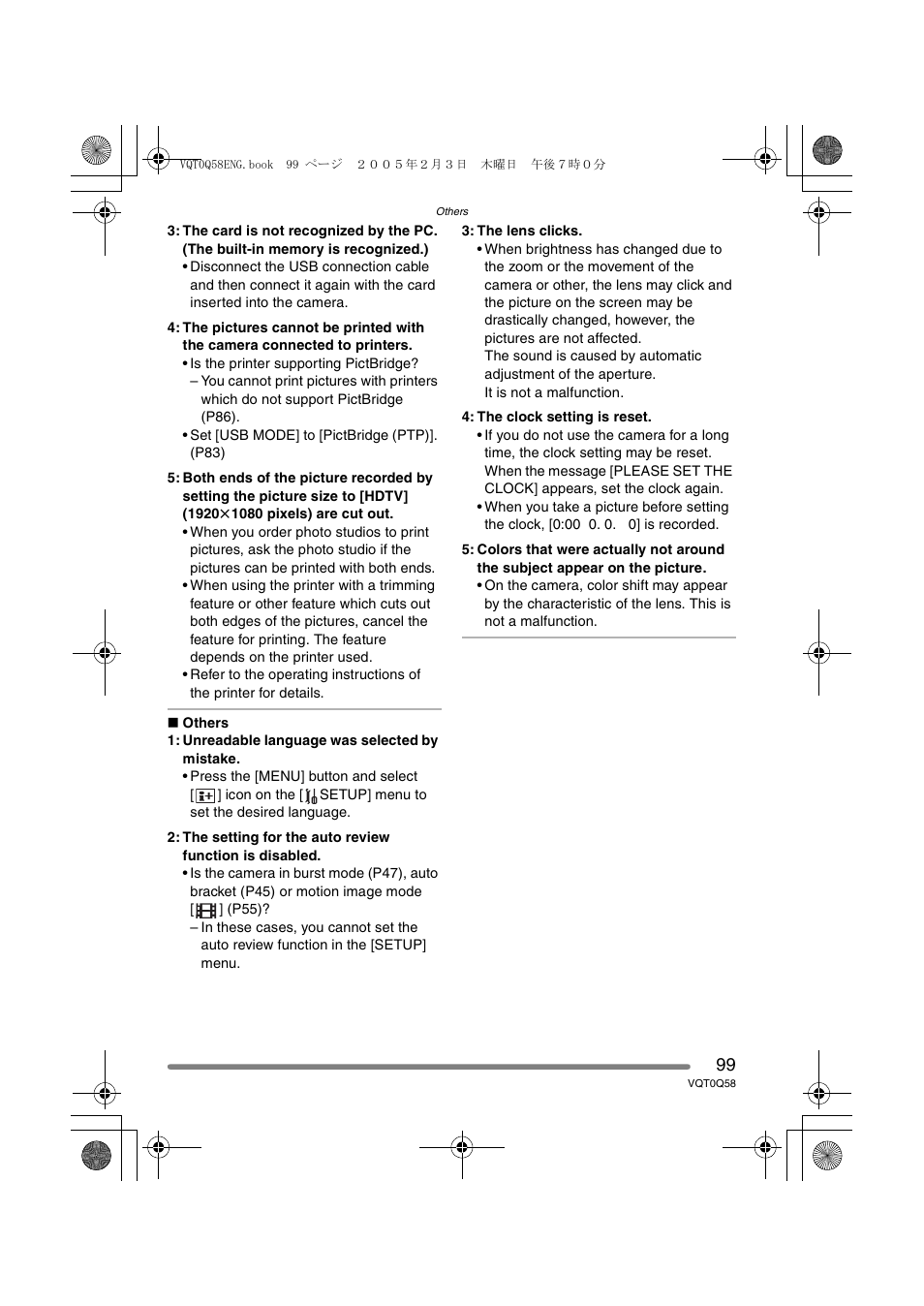 Panasonic DMC-LS1PP User Manual | Page 99 / 112