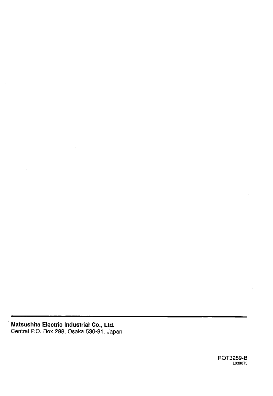 Matsushita electric industrial co., ltd | Panasonic RX-DT770 User Manual | Page 28 / 28