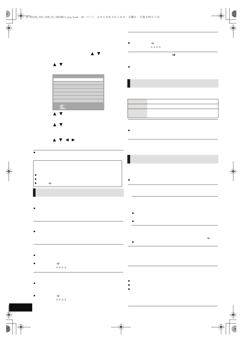 Setup menu, Disc, Video | Audio | Panasonic SC-BT330 User Manual | Page 36 / 52
