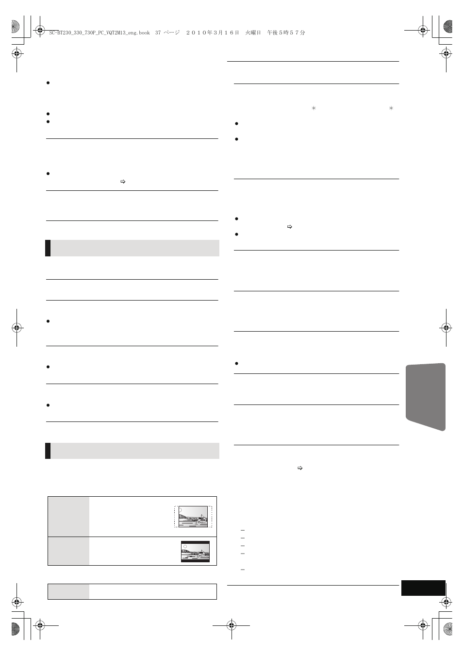 Display tv / device connection | Panasonic SC-BT330 User Manual | Page 37 / 52
