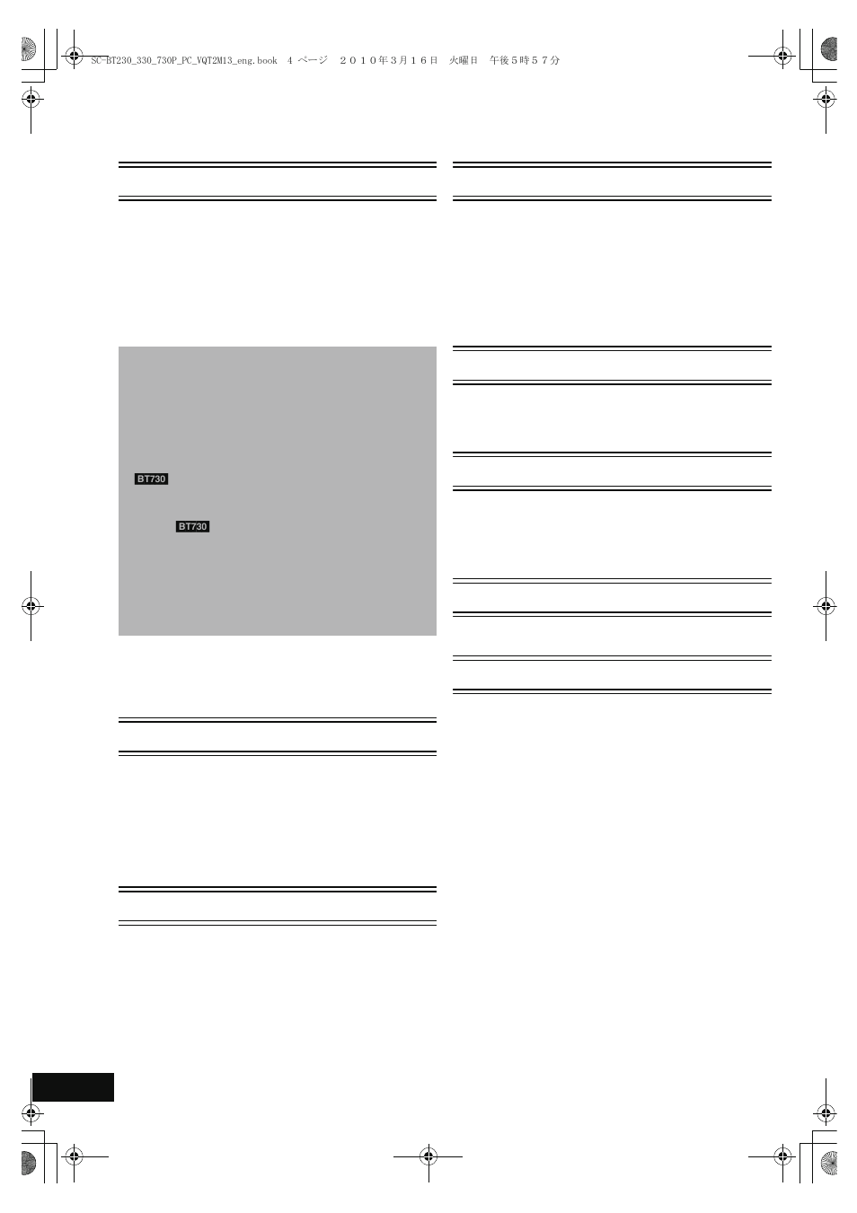 Panasonic SC-BT330 User Manual | Page 4 / 52