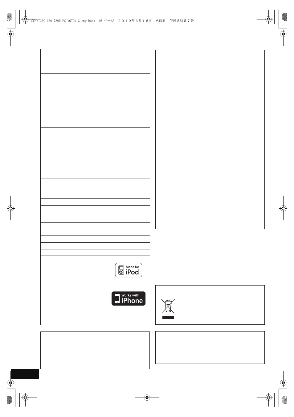 Panasonic SC-BT330 User Manual | Page 46 / 52