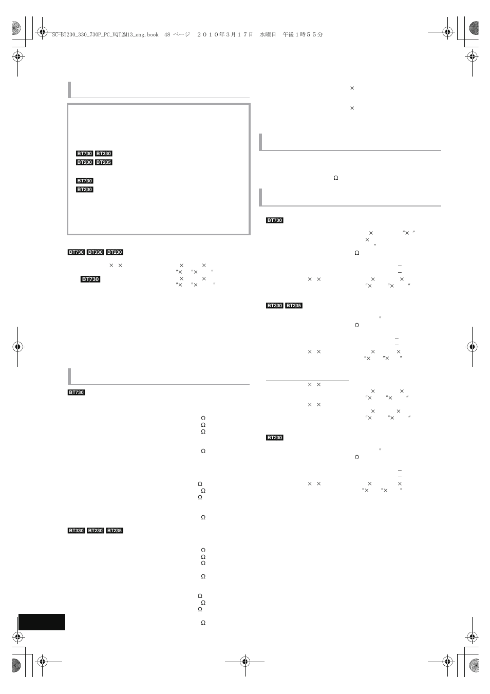 Specifications, General | Panasonic SC-BT330 User Manual | Page 48 / 52
