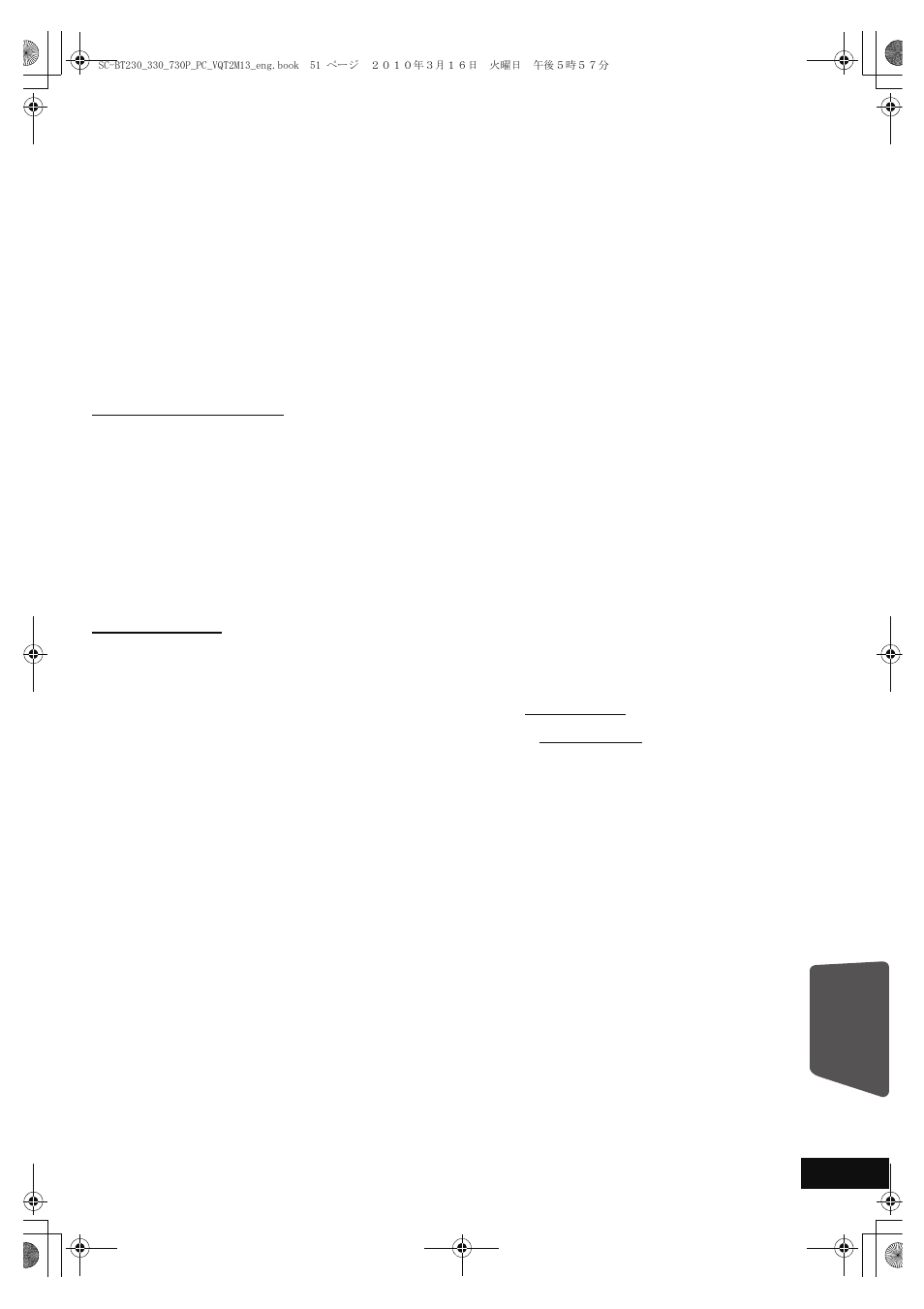 Limited warranty (only for canada), Panasonic product—limited warranty | Panasonic SC-BT330 User Manual | Page 51 / 52