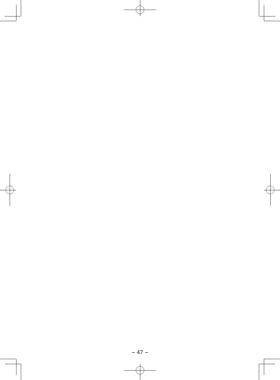 Panasonic EY3551 User Manual | Page 47 / 48