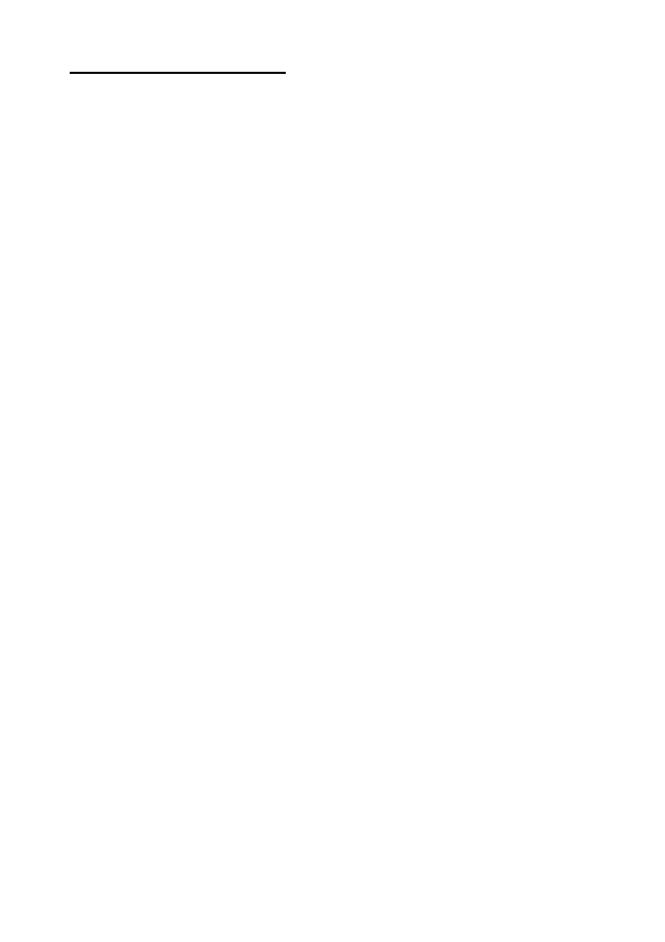 Pelco p specific functionality | Panasonic PC8 User Manual | Page 10 / 16