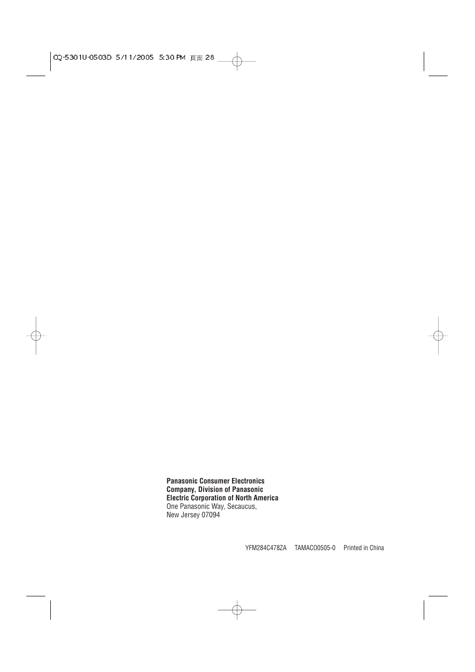 Panasonic CQ-5301U User Manual | Page 28 / 28