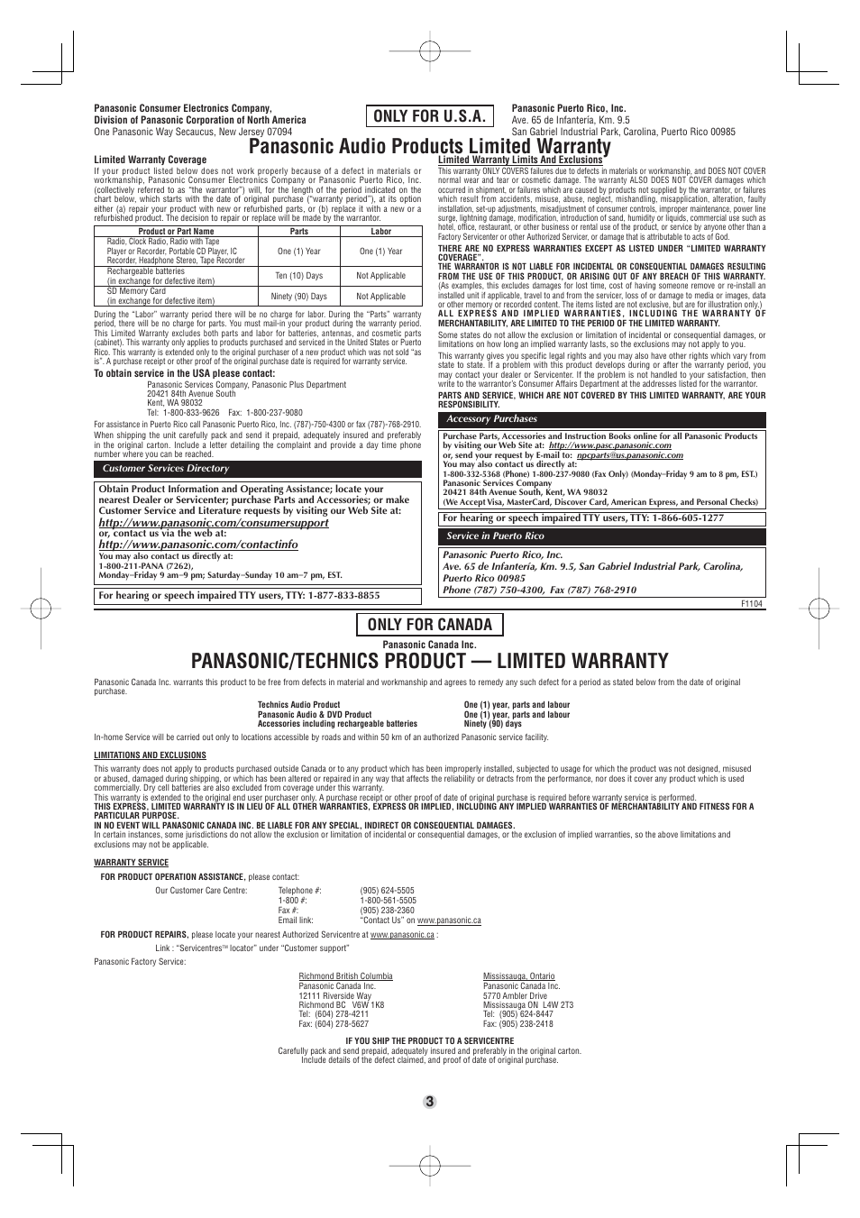 Panasonic/technics product — limited warranty, Panasonic audio products limited warranty, Only for u.s.a | Only for canada | Panasonic SL-SV590 User Manual | Page 3 / 6
