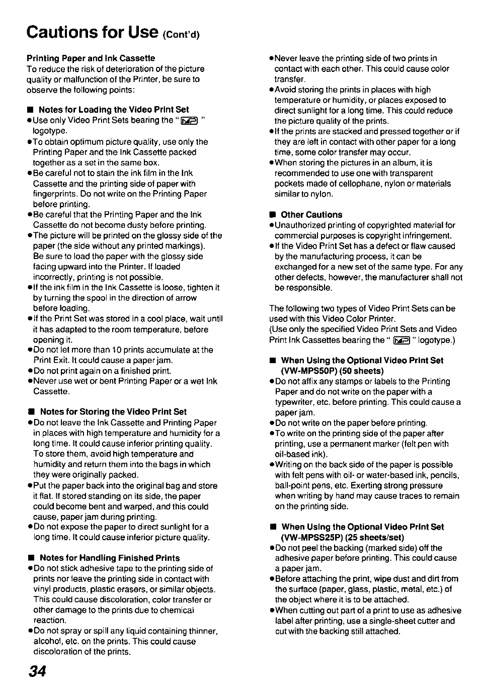 Printing paper and ink cassette, Notes for loading the video print set, Notes for storing the video print set | Notes for handling finished prints, Other cautions, Cautions for use | Panasonic AGEP50 User Manual | Page 34 / 40