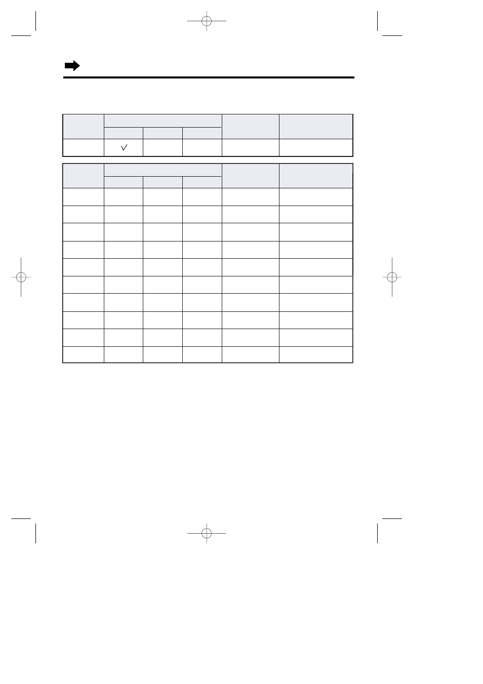 Private category table, Phonebook | Panasonic KX-TCD735ALM User Manual | Page 34 / 114