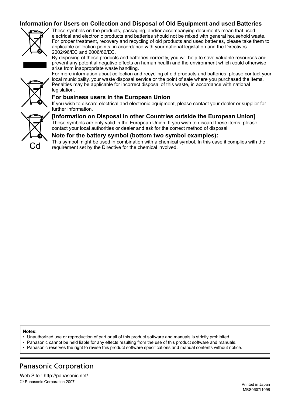 Panasonic TY-FB10WPE User Manual | Page 64 / 64