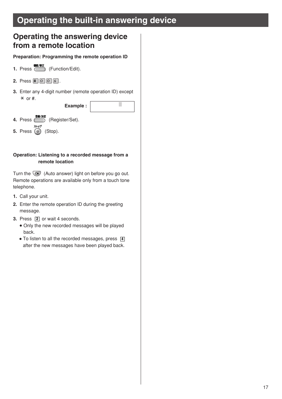 Operating the built-in answering device | Panasonic KX-PW92CW User Manual | Page 17 / 24