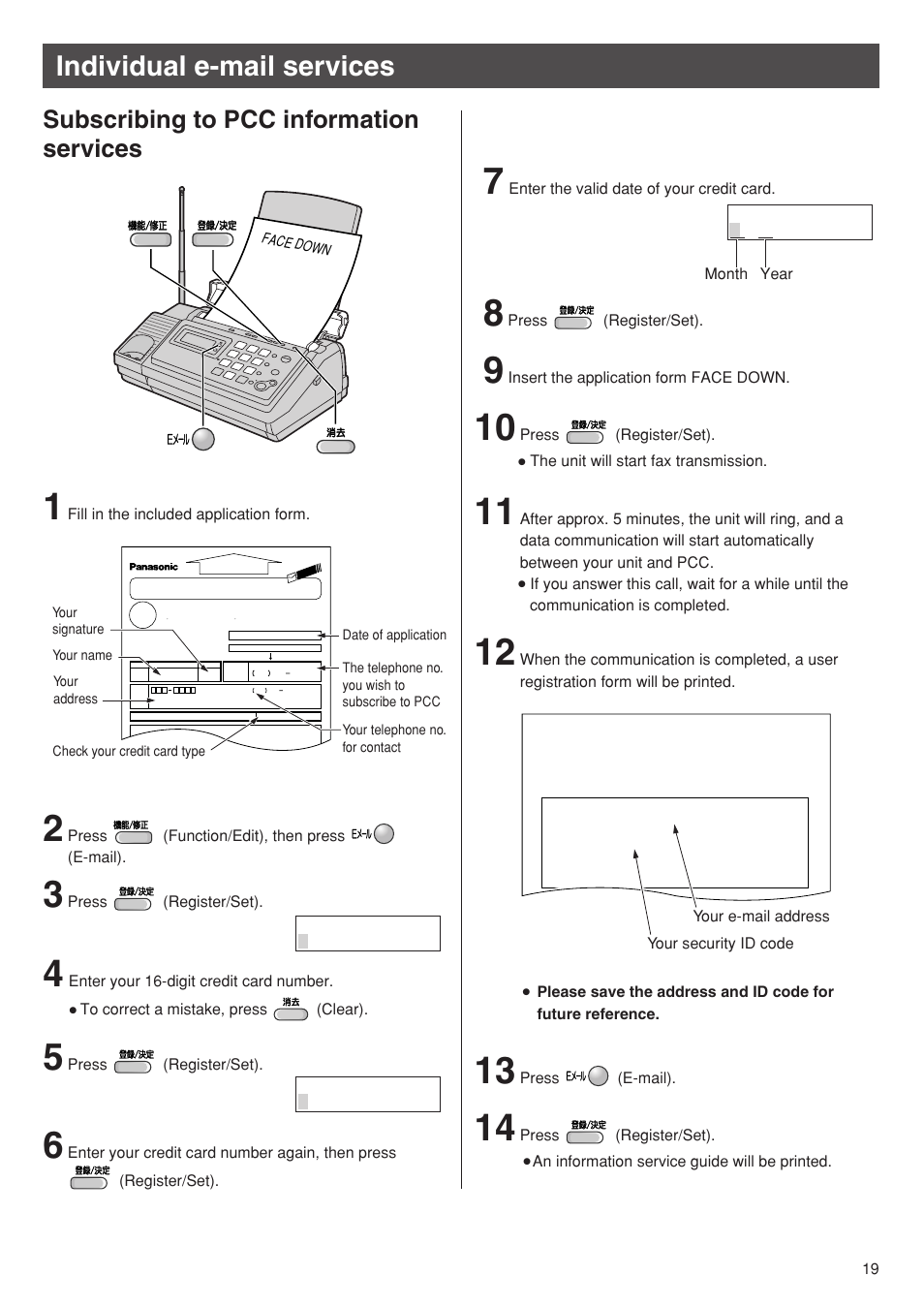 Individual e-mail services, Subscribing to pcc information services | Panasonic KX-PW92CW User Manual | Page 19 / 24