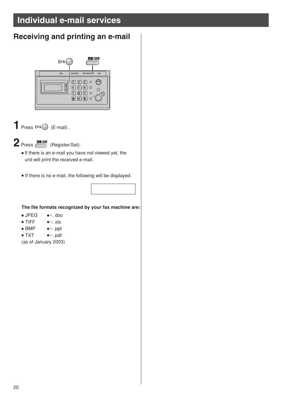 Individual e-mail services, Receiving and printing an e-mail | Panasonic KX-PW92CW User Manual | Page 20 / 24