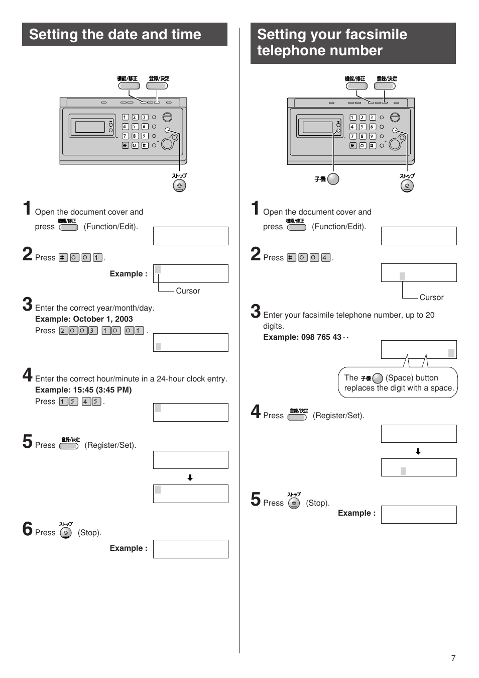 Setting the date and time, Setting your facsimile telephone number | Panasonic KX-PW92CW User Manual | Page 7 / 24