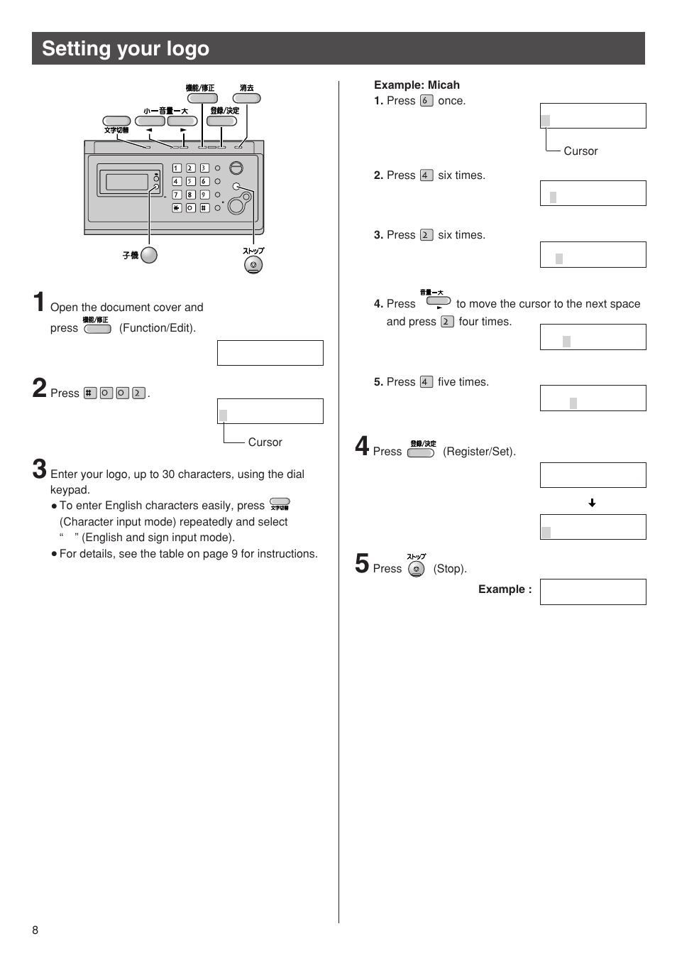 Setting your logo | Panasonic KX-PW92CW User Manual | Page 8 / 24
