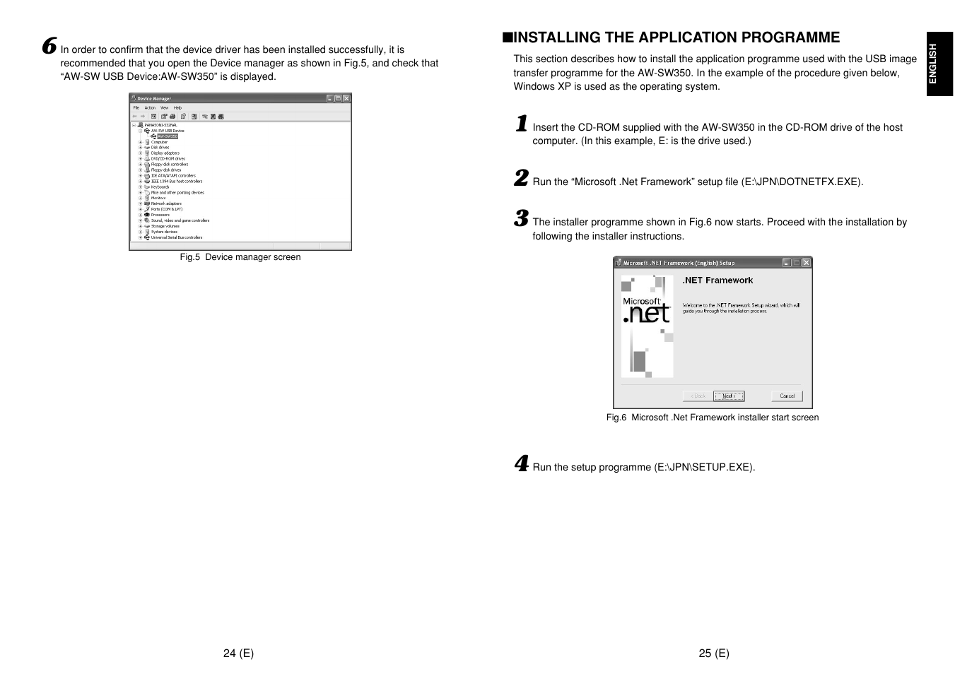 Panasonic AW-SW350E User Manual | Page 14 / 105