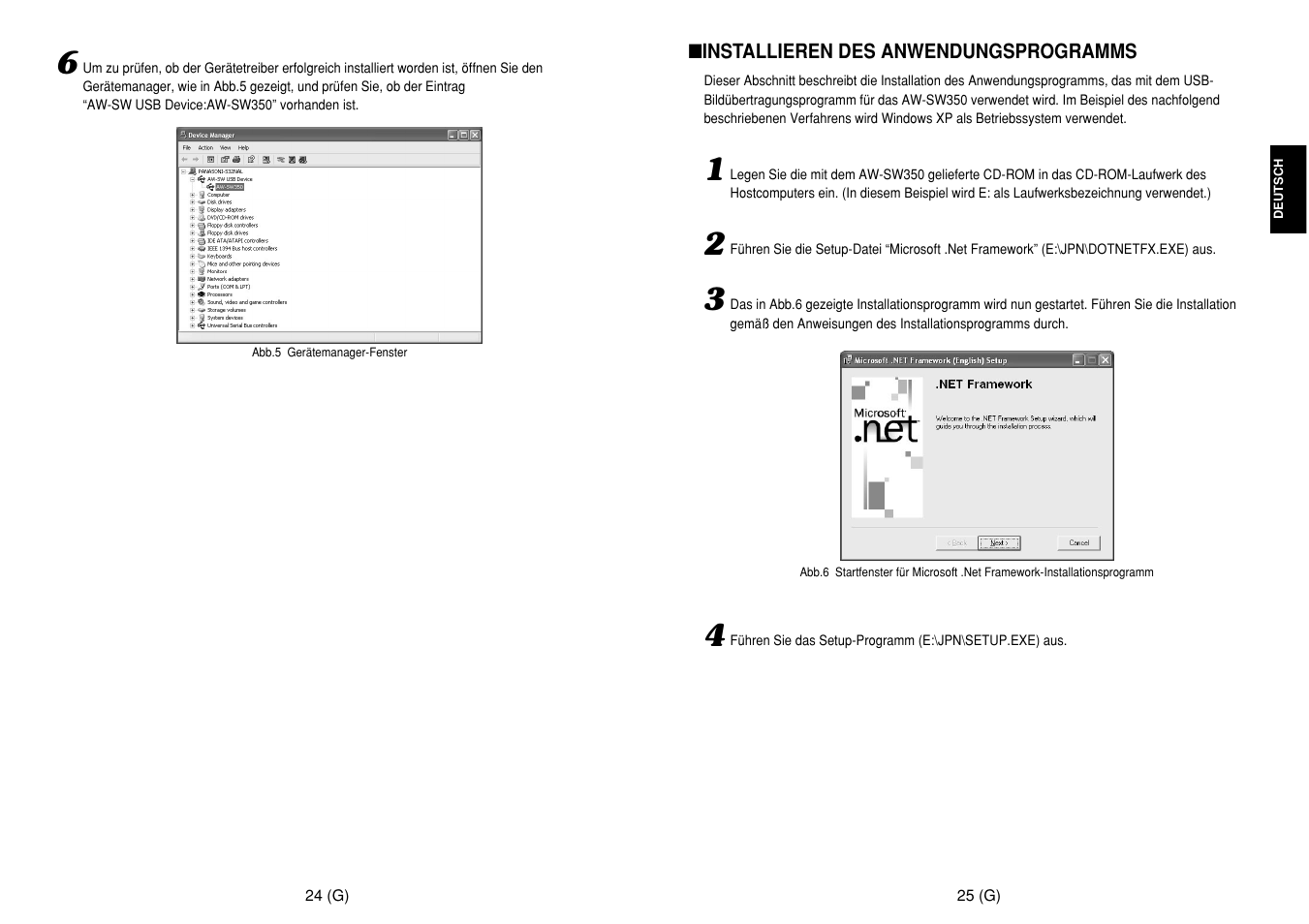 Panasonic AW-SW350E User Manual | Page 34 / 105