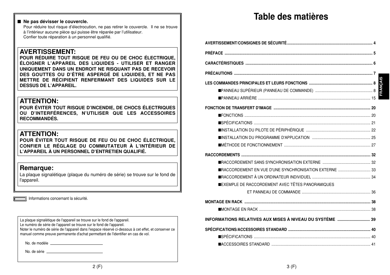 Panasonic AW-SW350E User Manual | Page 43 / 105