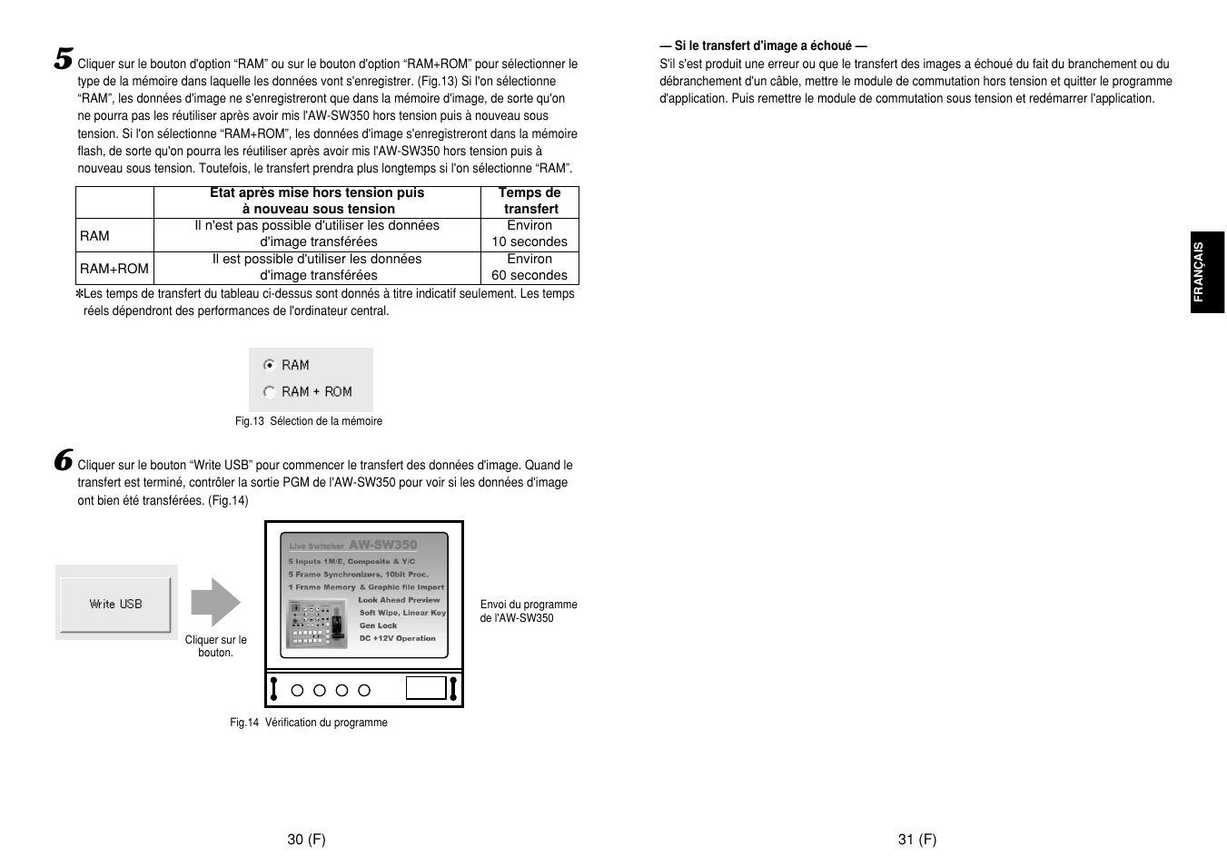 Panasonic AW-SW350E User Manual | Page 57 / 105