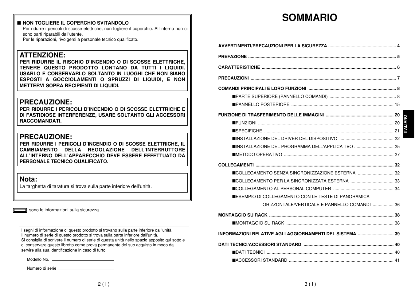 Panasonic AW-SW350E User Manual | Page 63 / 105