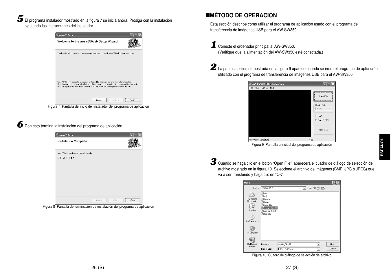 Panasonic AW-SW350E User Manual | Page 95 / 105