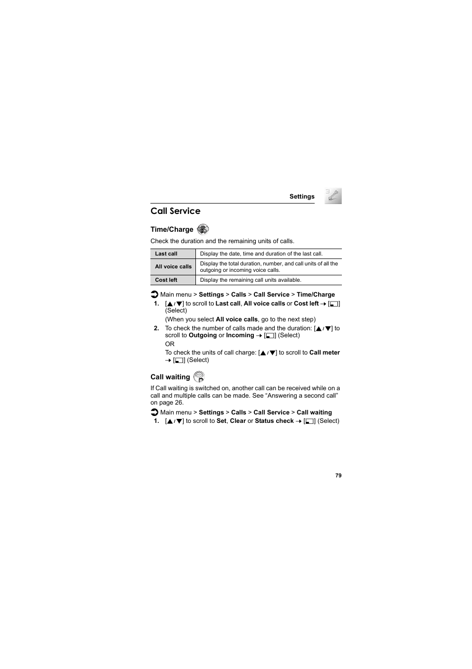 Call service | Panasonic EB-SC3 User Manual | Page 82 / 138