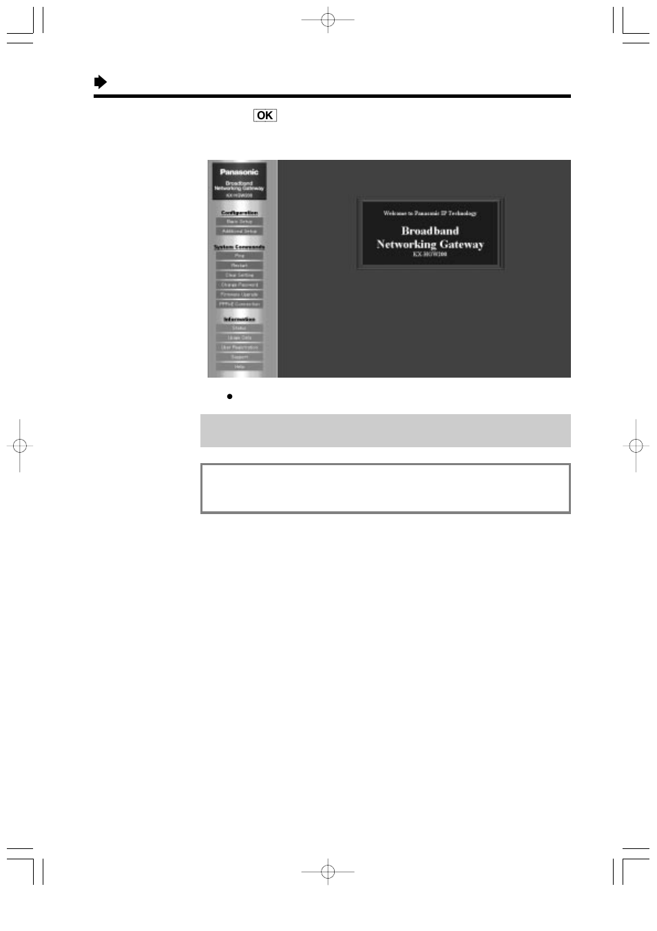 Confirmation of the setup | Panasonic KX-HGW200 User Manual | Page 28 / 68