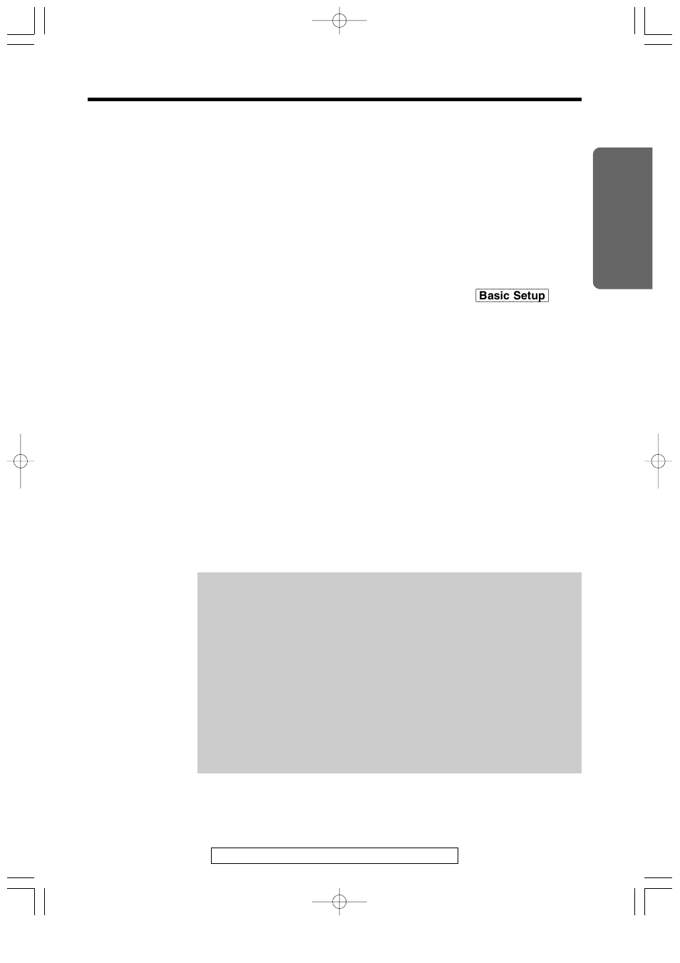 Internet configuration and confirmation | Panasonic KX-HGW200 User Manual | Page 29 / 68