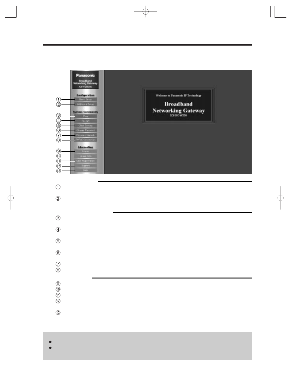 Using the web screen, About the kx-hgw200 administration web screen | Panasonic KX-HGW200 User Manual | Page 30 / 68