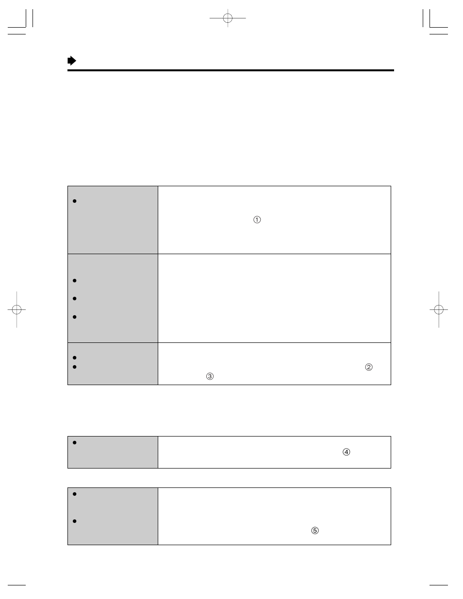 Setting up the parameters | Panasonic KX-HGW200 User Manual | Page 32 / 68