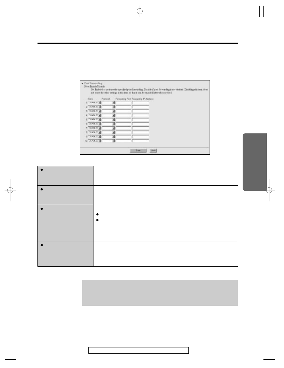 Using the web screen | Panasonic KX-HGW200 User Manual | Page 35 / 68