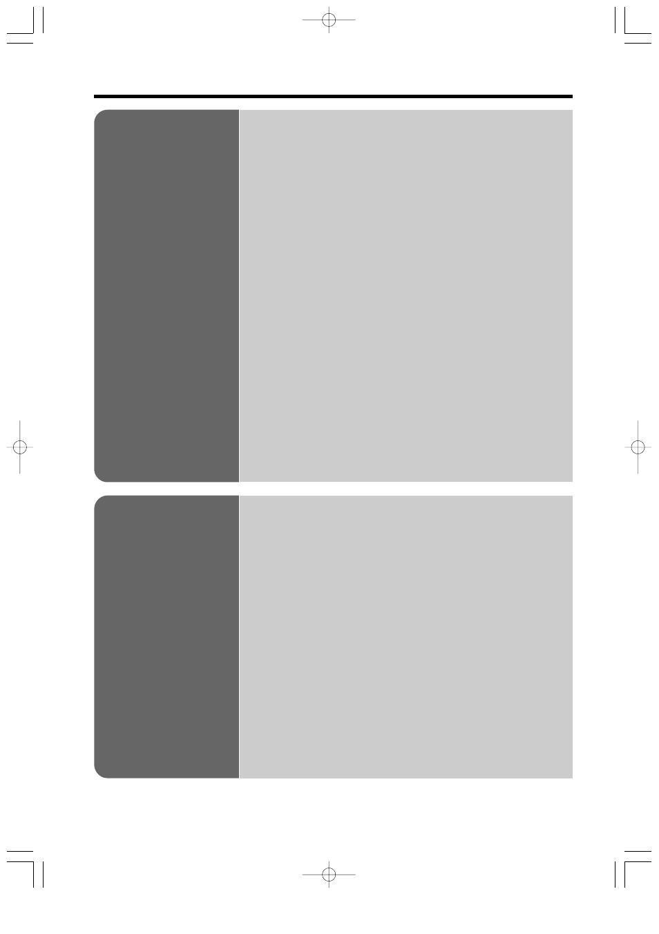 Panasonic KX-HGW200 User Manual | Page 4 / 68