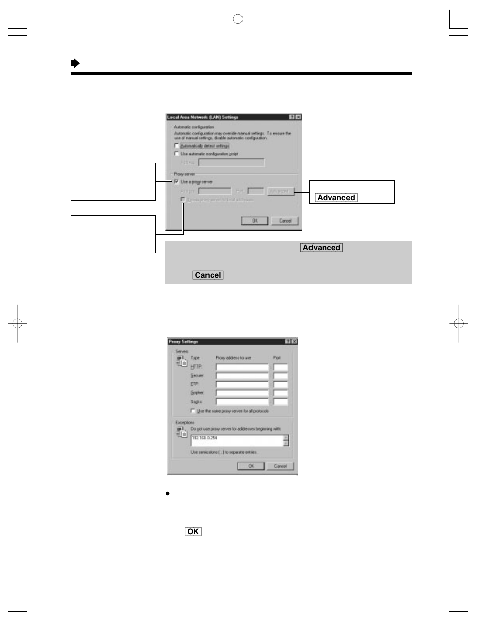 Web browser setting for proxy server use | Panasonic KX-HGW200 User Manual | Page 48 / 68