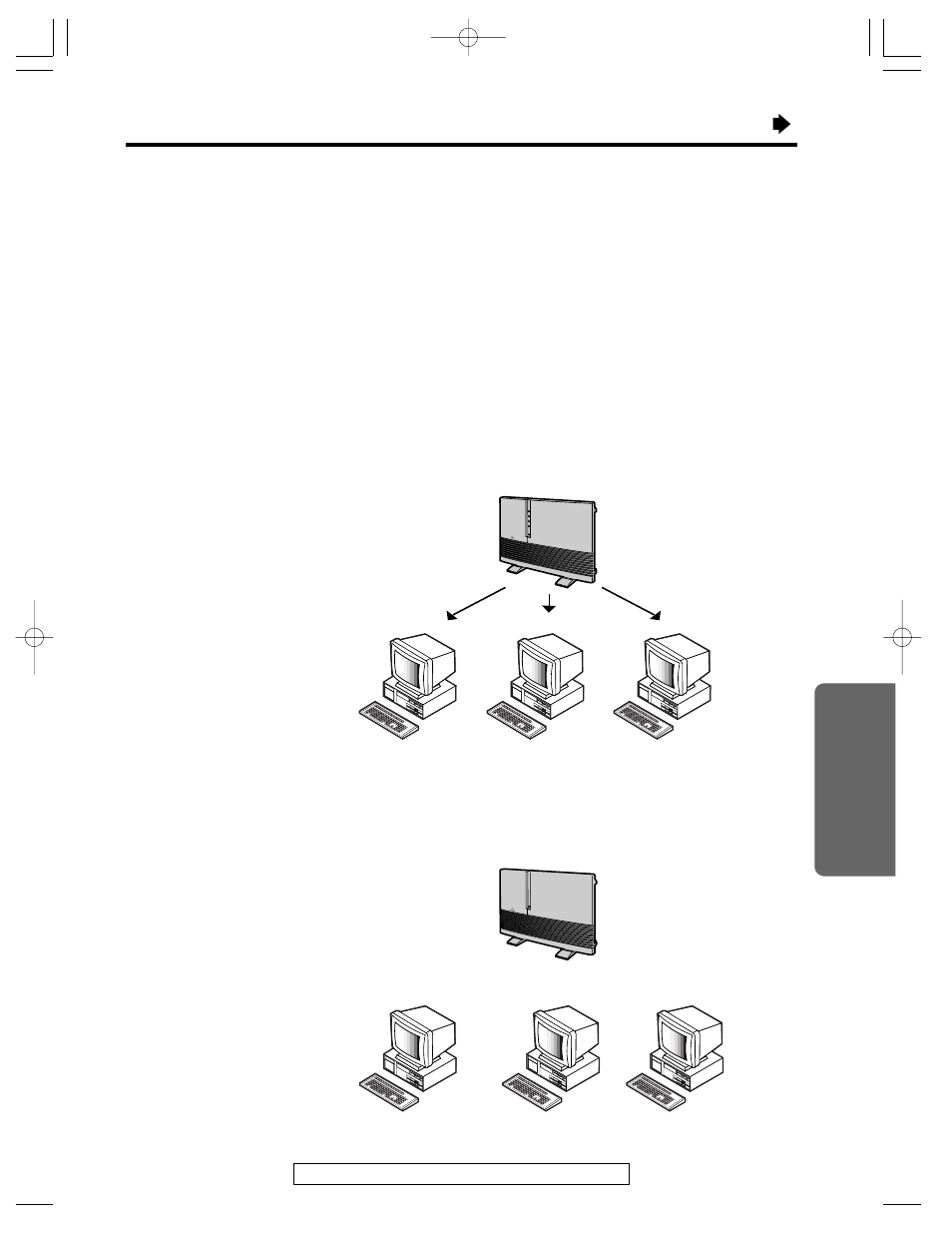 Setting the static network parameters | Panasonic KX-HGW200 User Manual | Page 51 / 68