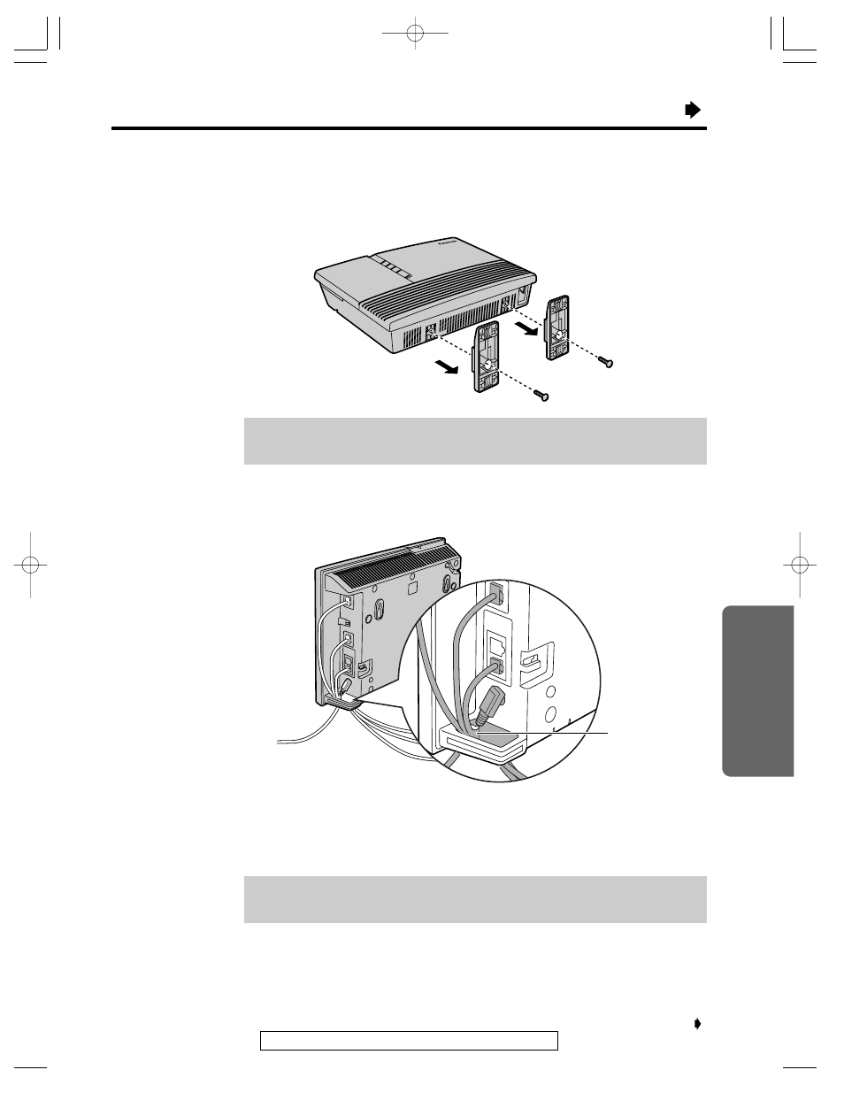 Wall mounting, Useful information | Panasonic KX-HGW200 User Manual | Page 57 / 68