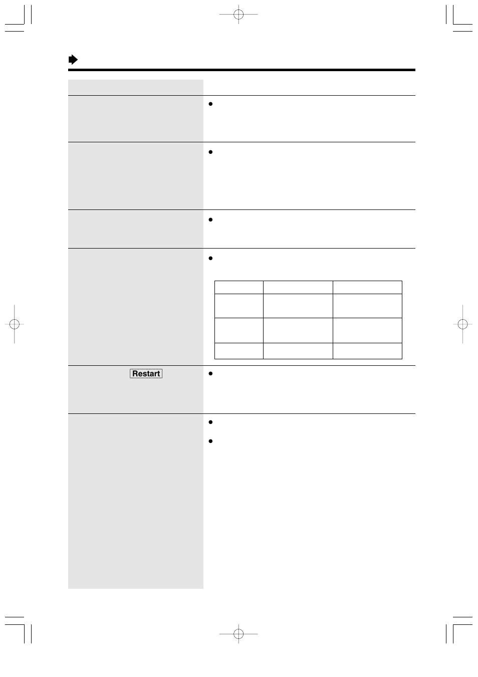 Troubleshooting | Panasonic KX-HGW200 User Manual | Page 60 / 68