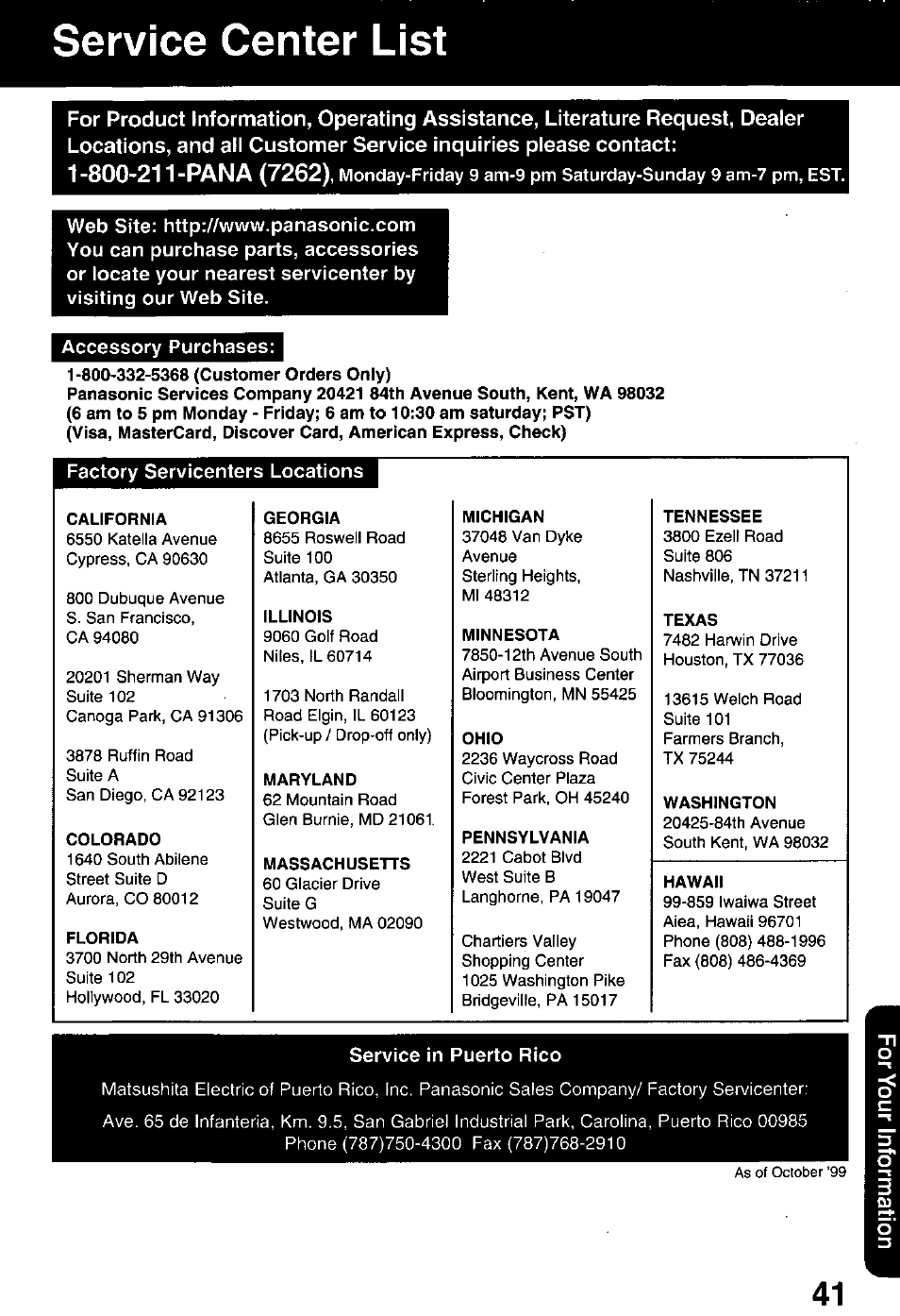 Service center list, Accessory purchases, Service in puerto rico | Panasonic OMNIVISION PVQ-1310 User Manual | Page 41 / 44