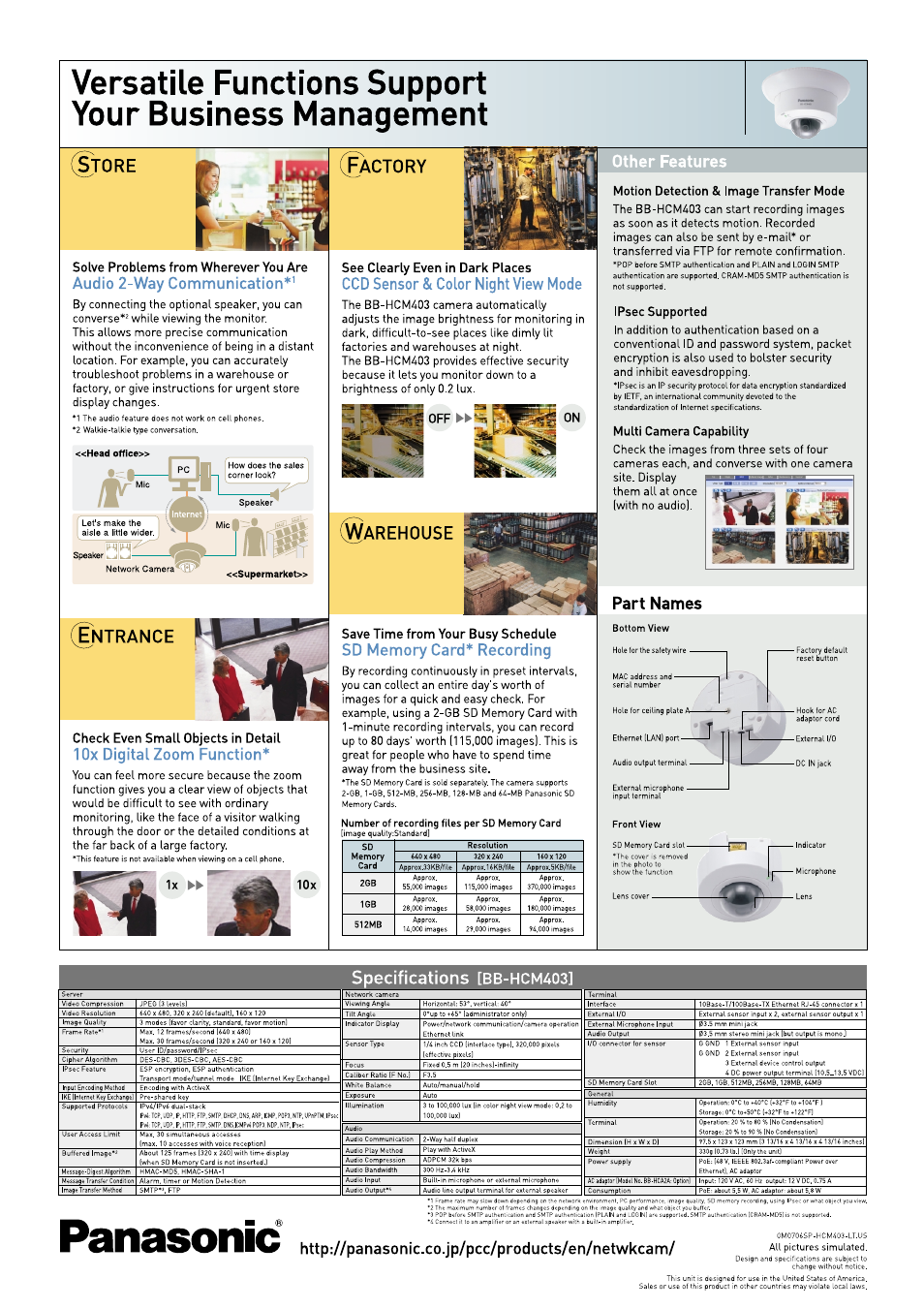 Panasonic, Specifications, Вв-нсм403 | Tore, Ntrance, Actory, Arehouse, Audio 2-way communication, 10x digital zoom function, Ccd sensor & color night view mode | Panasonic BB-HCM403 User Manual | Page 2 / 2