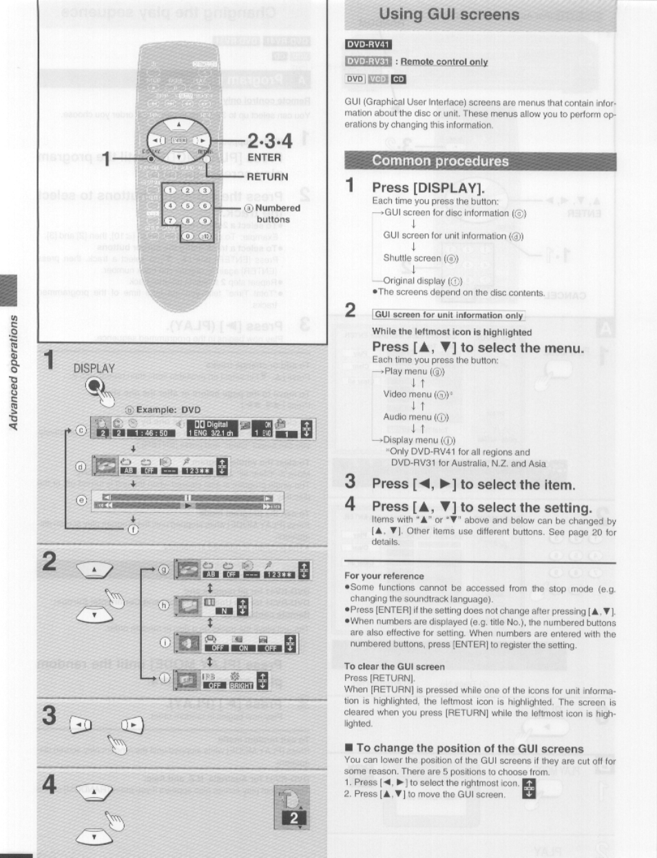 Common procedures, 1 press [display, Press [a, ▼] to select the menu | 3 press [◄, ►] to select the item, 4 press [a, ▼] to select the setting, To change the position of the gui screens, Using gui screens | Panasonic DVD-RV41 User Manual | Page 18 / 33